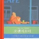 2020016 이미지