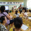 신천초교병설유치원 이미지