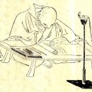 ㅇ도연초(徒然草, つれづれぐさ) - 요시다 겐코(吉田兼好,よしだけんこう, 1283~1352) 이미지