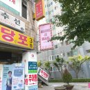 상지네일살롱