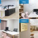 포레스트요양병원 이미지