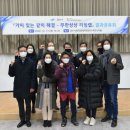무한리빙
