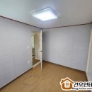 건우인테리어 이미지