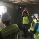 (주)최고의환한미소