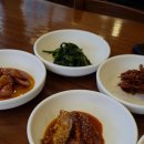 대호한정식해물탕 이미지