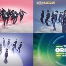 디오리진 이미지