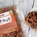 청풍명월농장 이미지