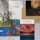 이재열