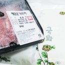(주)건우축산 이미지