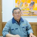 ㈜에스디지엔텍 이미지