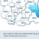 오현당약국 이미지