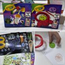 (주)피플펫 | 맥도날드 해피밀 1월 구성, 1번 4번 구입후기