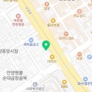 올포유외과의원 이미지