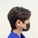 아띠미용실 네이버블로그