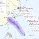 6호 태풍 '카눈' 발생 중국이냐 한반도냐.. 경로 촉각 이미지