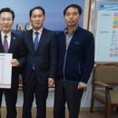 동해의원 이미지