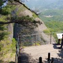 진안관 | 진안 마이산