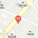 장기영정형외과의원 티스토리