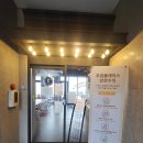 속초카페 투썸플레이스 전망좋은 속초바다카페