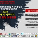 일출전자 이미지