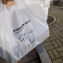 교촌치킨(흥업점)
