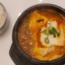 숨쉬는순두부 이미지