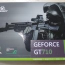 G7710 이미지