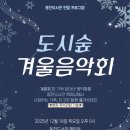 영화동천 이미지