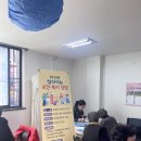 오금동 행정복지센터 이미지