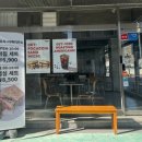 산막공단로 이미지