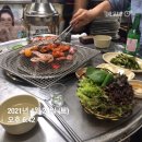 원조뼈다구집 이미지