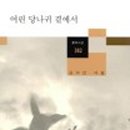 은하통신 이미지