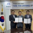 신협 우산본점 이미지