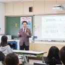 안동여자고등학교 이미지