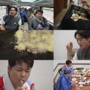 천국계획