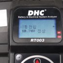 강남밧데리 이미지