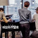 프라텔로Fratello 네이버블로그