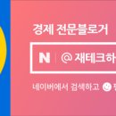비즈플레이 주식회사