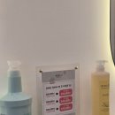 라성호텔 맞은편 | 안산 원곡동미용실 헤어잘하는곳 머리하는 진