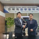 세이프에스 티스토리