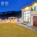 서린춘천 이미지