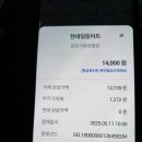 일등마트 이미지