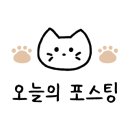 지에스(GS)25군산본점 이미지
