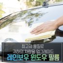 더카 - 안양시 만안구 오리로52번길 46 | 더카