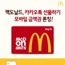 씨유공단점 이미지