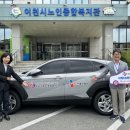 이천시노인종합복지관 이미지