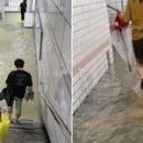 세류역 이미지