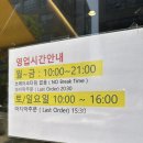 백소정평택고덕