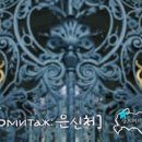 미술관노래클럽 - 1837 | 미술관노래클럽