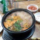 국도왕족발